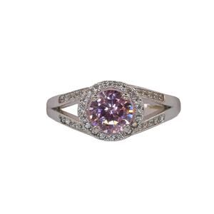 NWOT Fragrant Jewels Pink Round Cut Halo Ring Size 8 US